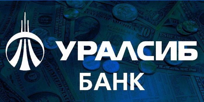 Logo Uralsib Bank