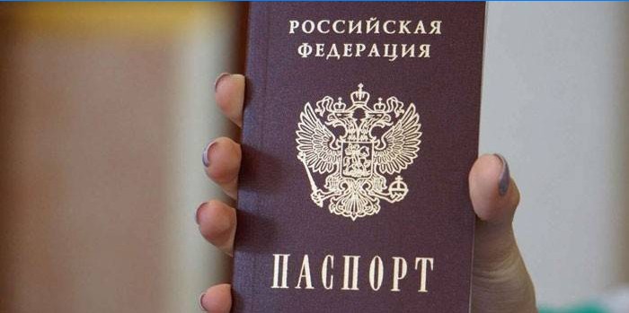 Pașaport al unui cetățean al Federației Ruse