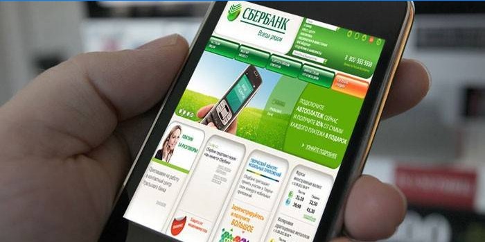 Mobile Bank Sberbank