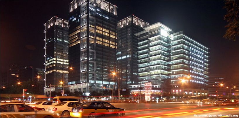 Birouri Microsoft și Sohu din Zhongguancun