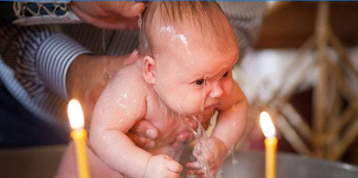 Botezul bebelușului