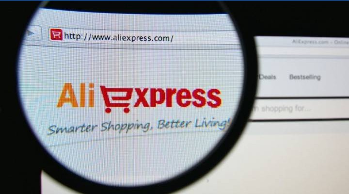 Site-ul Aliexpress