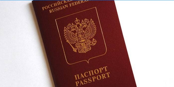 Pașaport al unui cetățean al Rusiei