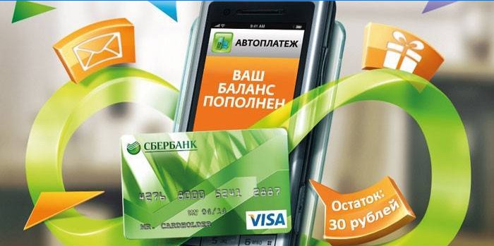 Telefon mobil și card Sberbank