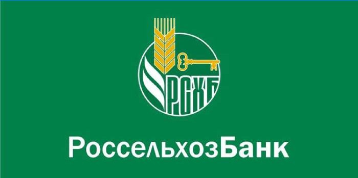 Banca Agricolă Rusă