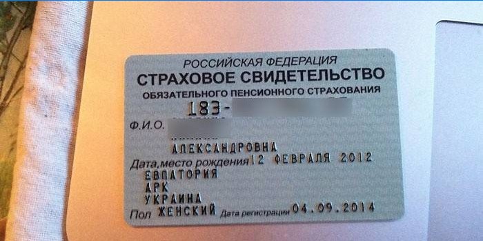 Certificat de asigurare al unui cetățean al Federației Ruse