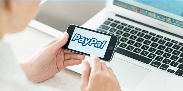 Reconstituirea contului PayPal prin sistem intern