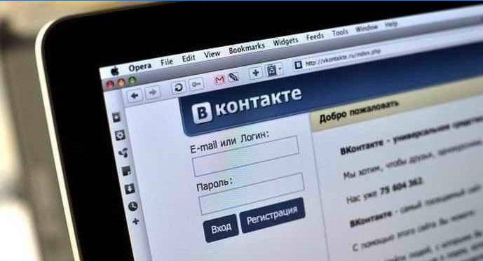 Autentificați-vă pe site-ul web Vkontakte