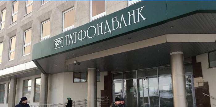 Filiala Tatfondbank din Kazan