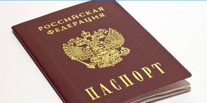 Pașaport pentru cetățenii ruși