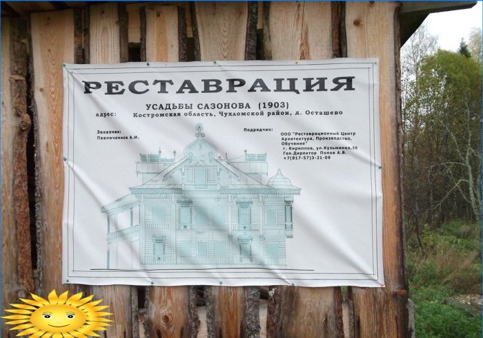 Restaurarea turnului din Astashovo este unul dintre cele mai mari proiecte din Rusia