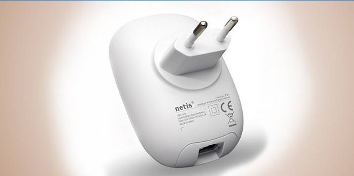 Repetitor Netis E1 + wifi