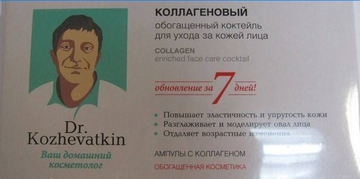 Cocktail îmbogățit pentru îngrijirea pielii feței de Dr. Kozhevatkin