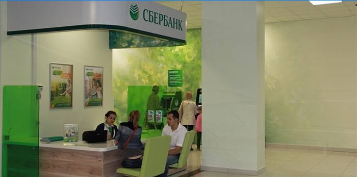 Oameni din filiala Sberbank