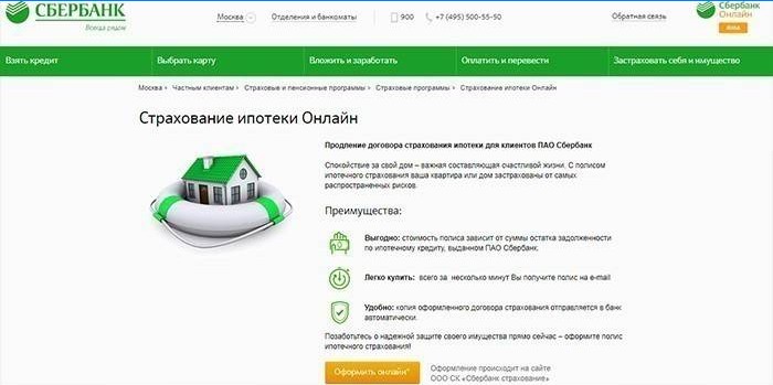 Asigurare ipotecară la Sberbank