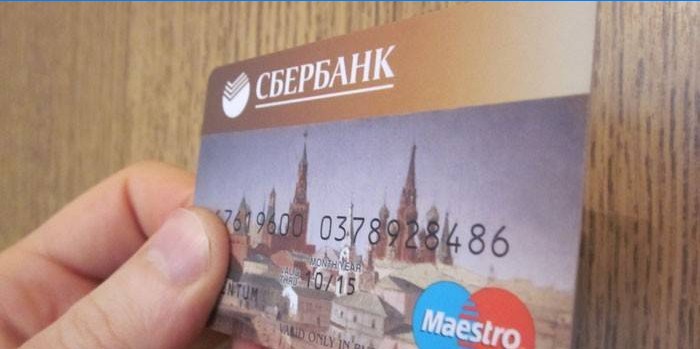 Sberbank Card
