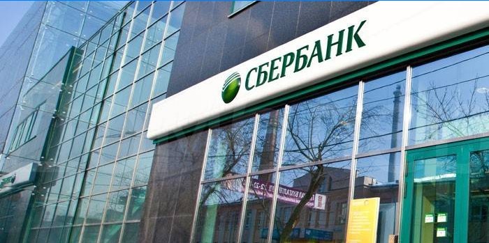 Clădirea Sberbank
