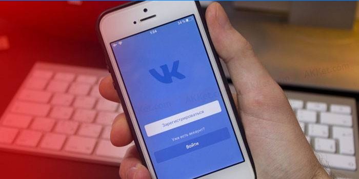 Aplicație VKontakte la telefon